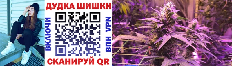 Купить наркотик Артёмовский КОКАИН Меф мяу мяу ГАШ Конопля