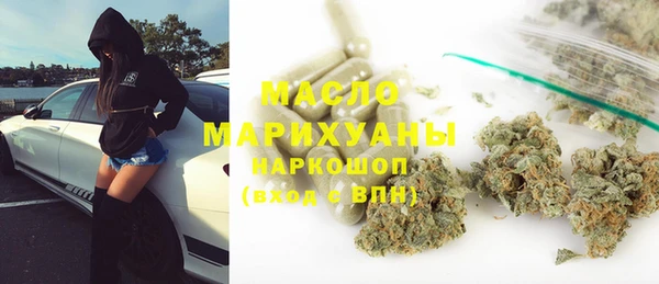 метадон Алексеевка