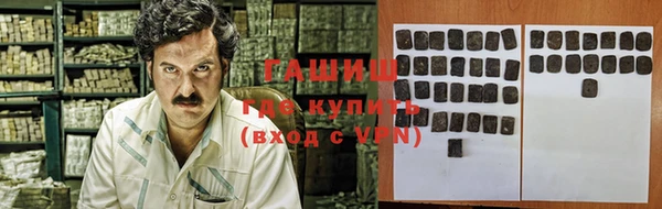 твердый Алексин