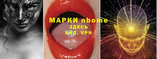 дурь Алзамай
