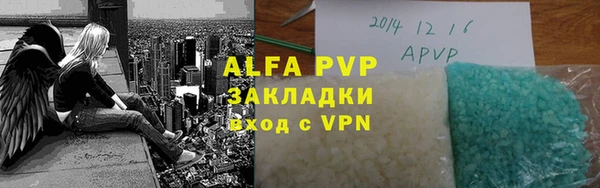 твердый Алексин