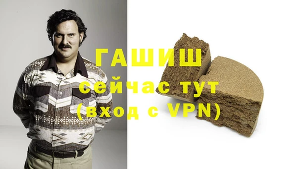 дурь Алзамай