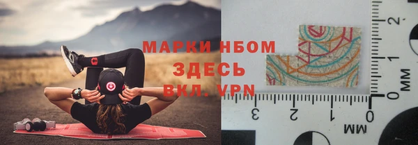 дурь Алзамай