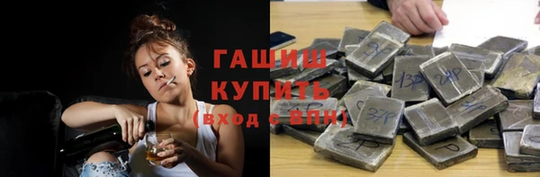 метадон Алексеевка
