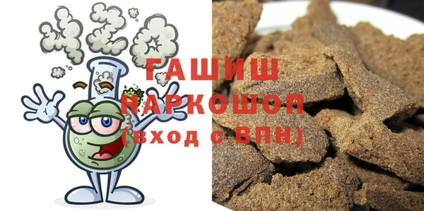 дурь Алзамай