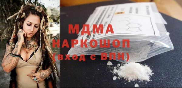 твердый Алексин