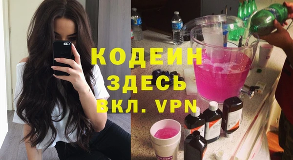 метадон Алексеевка