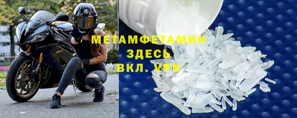 метадон Семикаракорск