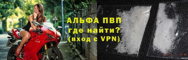 твердый Алексин