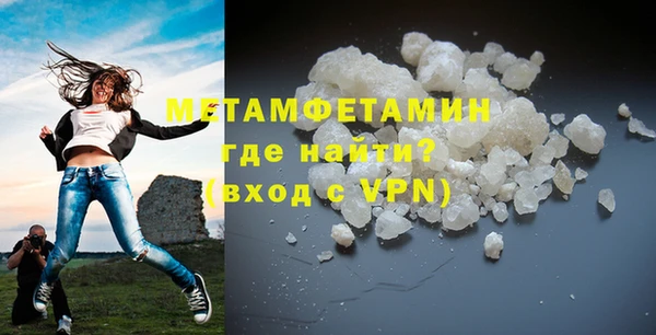 метадон Алексеевка