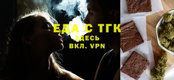 твердый Алексин