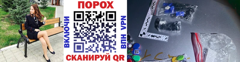 Первитин кристалл Артёмовский