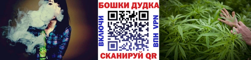 сколько стоит Артёмовский мориарти какой сайт Канабис Amnesia